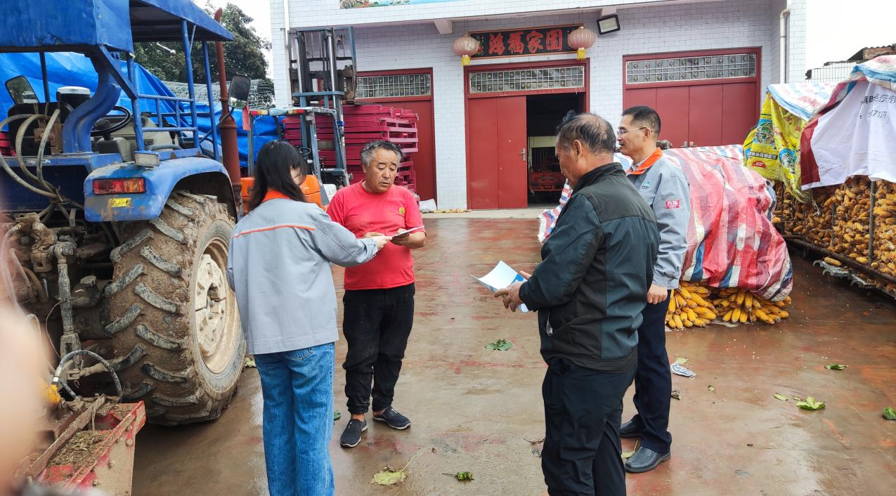 西瑞集团：组织开展粮食安全科普宣讲活动